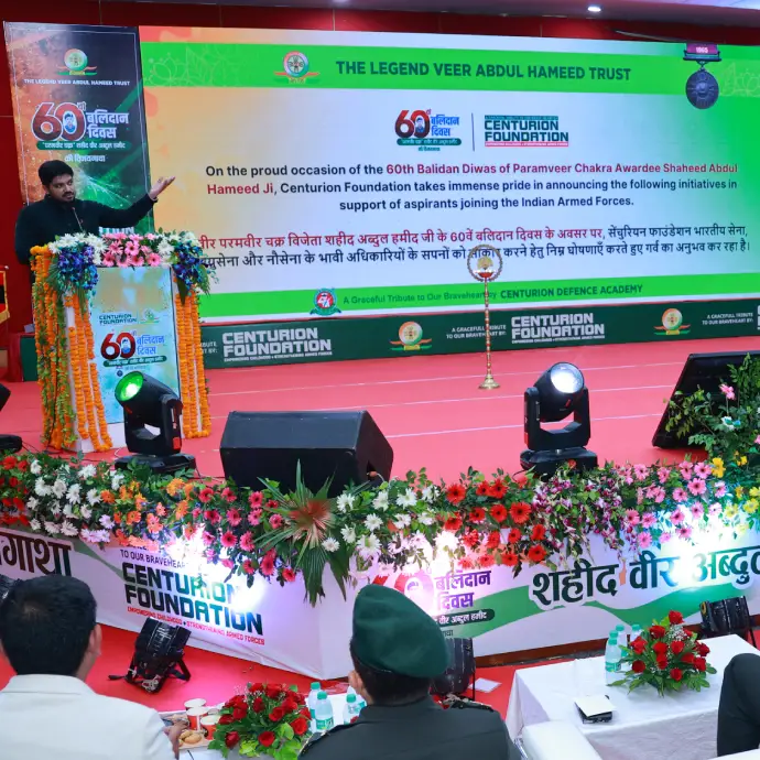 Centurion Foundation's historic announcements on Veer Abdul Hamid's 60th Martyrdom Day